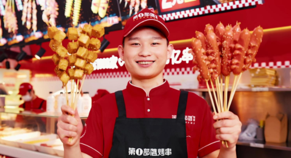 &#20048;&#40060;&#23448;&#26041;&#31471;&#32593;&#31449;&#30331;&#24405;&#20837;&#21475;&#45;&#20048;&#40060;&#108;&#101;&#121;&#117;&#40;&#20013;&#22269;&#41;